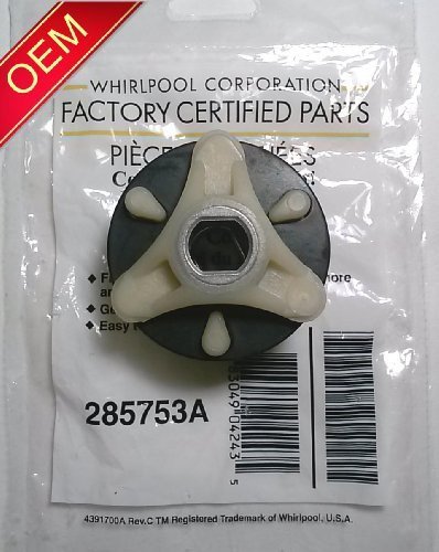 661560 - FACTORY OEM GENUINE WHIRLPOOL KENMORE DIRECT DRIVE WASHER MOTOR COUPLING (This is not a generic aftermarket part)